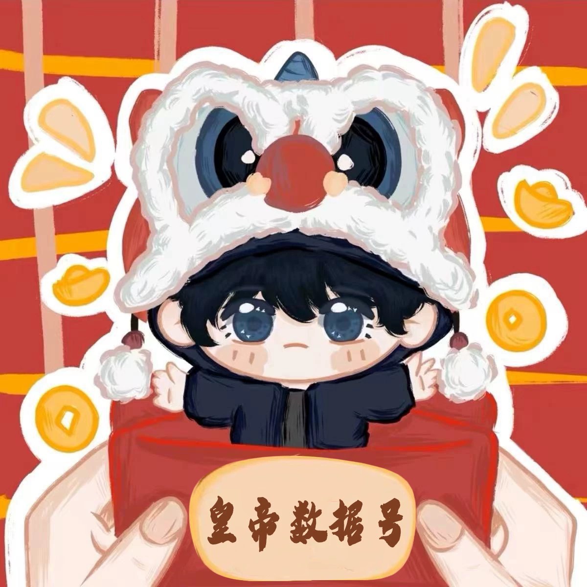 网站Logo
